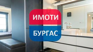 Тристаен Продажби, Бургас (12)